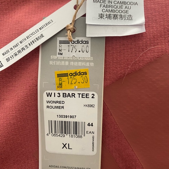 NWT adidas women’s future icons logo training tee size XL - Picture 10 of 10